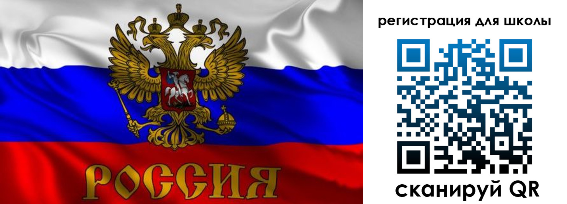 пропишу в квартире в Волгодонске